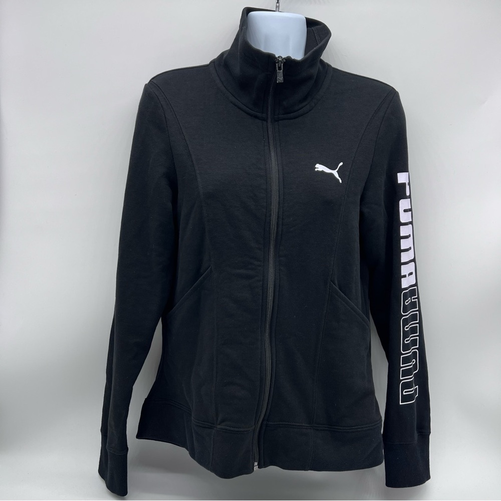 Puma Black Track Jacket with White Logo